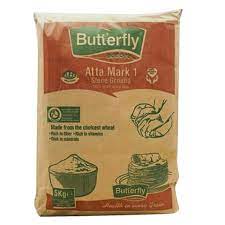 ATTA MARK BUTTERFLY 5KG