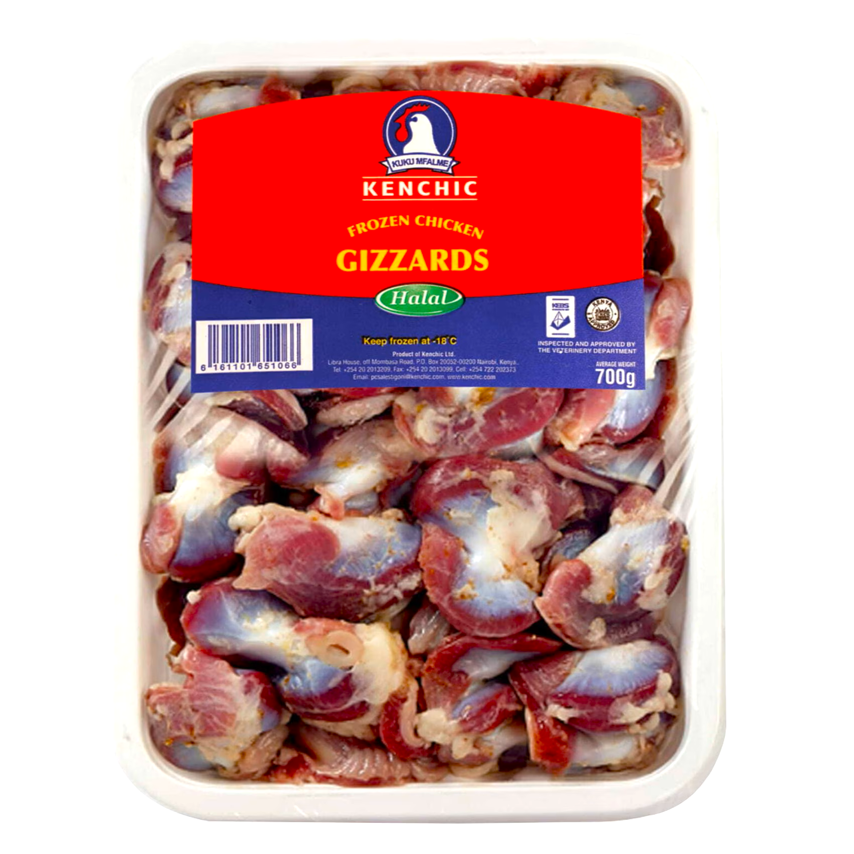 CHICKEN GIZZARD 700G KENCHIC