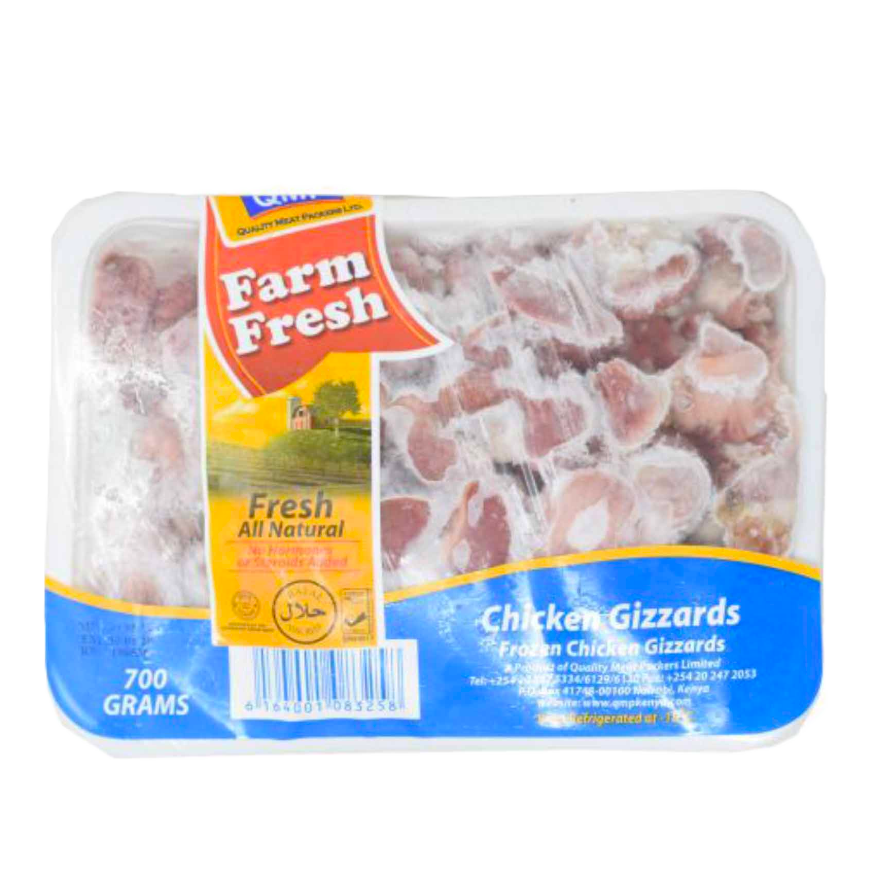 CHICKEN GIZZARDS 700G QMP