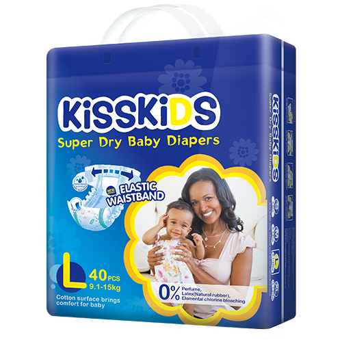 NEW KISSKIDS DIAPERS LARGE #0805 H/C 40