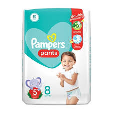 PAMPERS PANT L/C #5 JNR UNISEX 8*8