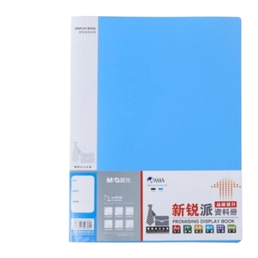 M&G DISPLAY BOOK 40PKTS 92907 BLUE