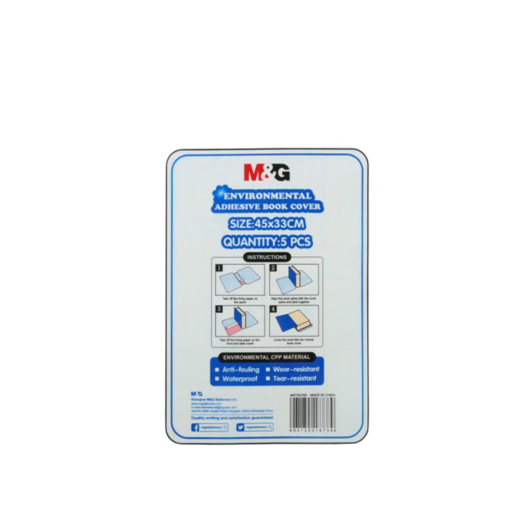 M&G ADHESIVE BOOK COVER 450X330MM 2165