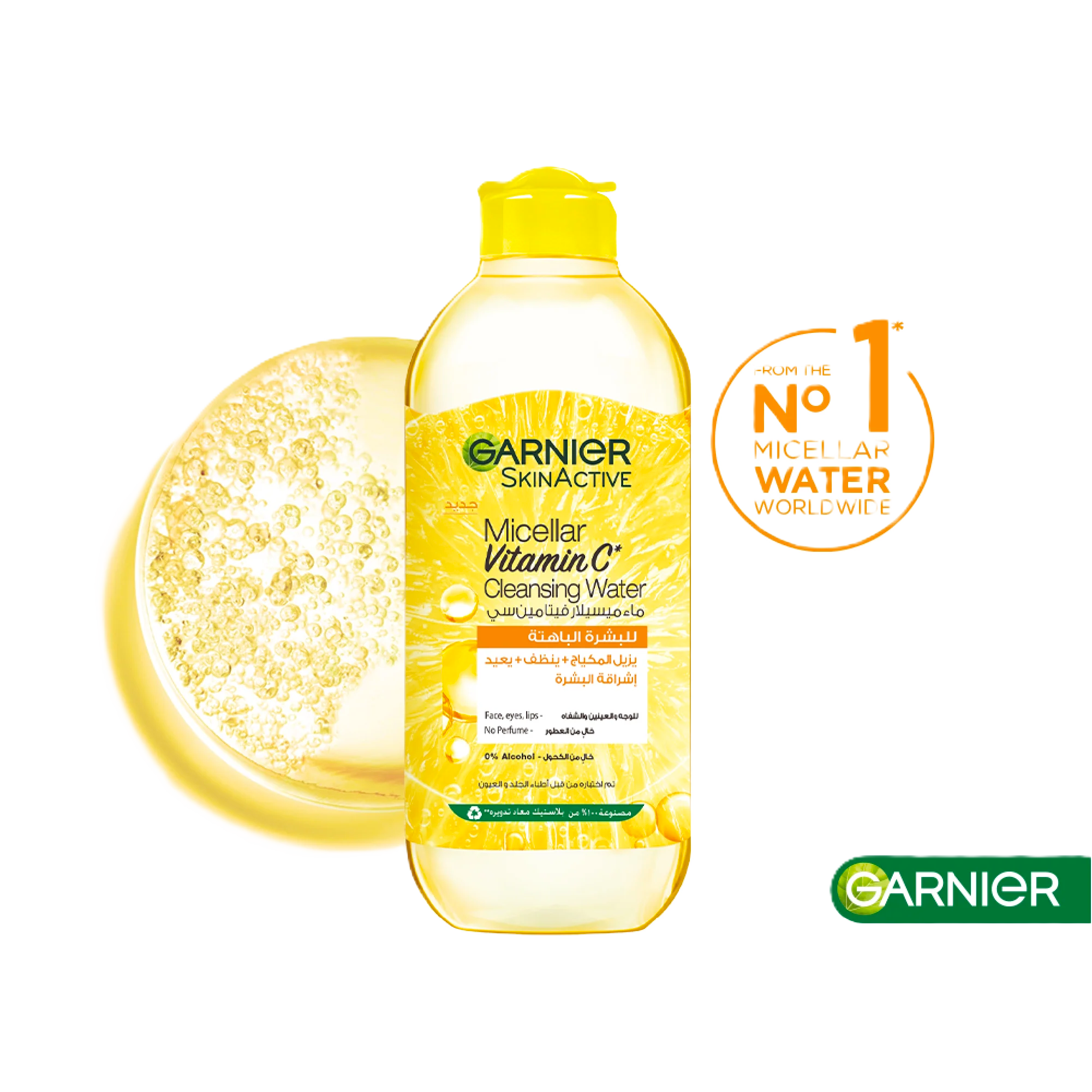 GARNIER MICELLAR VIT C C/WATER 100ML