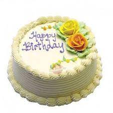 EASTMATT BIRTHDAY VANILLA CAKE 1.5KG